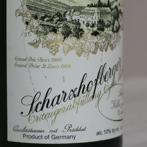 Egon Müller Scharzhof | Riesling Kabinett 2015 - Scharzhofberger